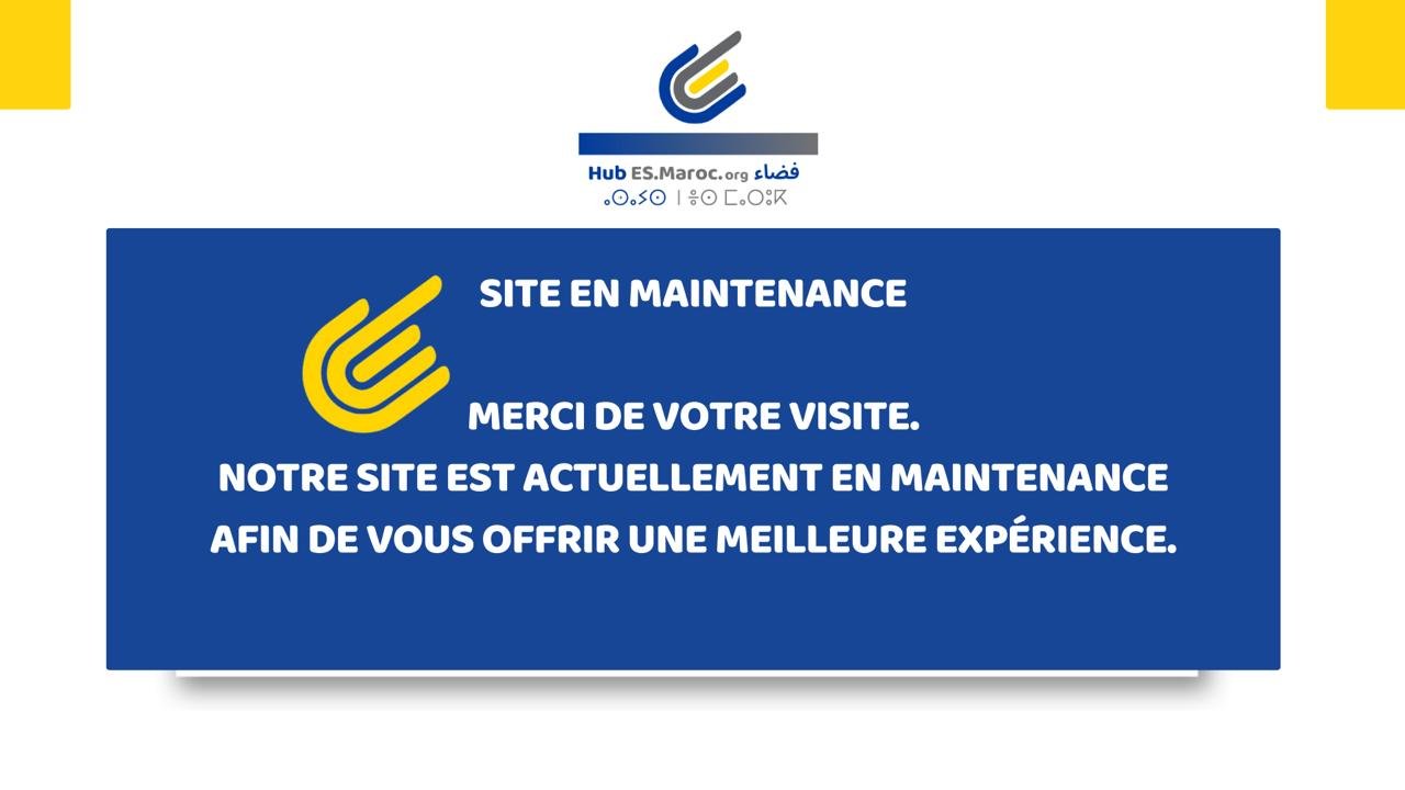 Site en maintenance